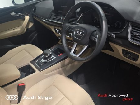 2023 Audi Q5 - photo 14