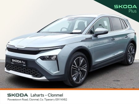 2026 Skoda Elroq - photo 13