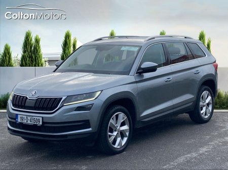 2019 Skoda Kodiaq - photo 7
