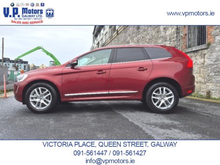 2017 Volvo XC60 - photo 27