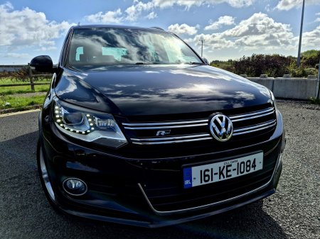 2016 Volkswagen Tiguan - photo 8