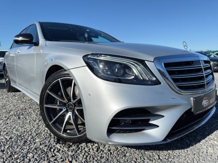 2018 Mercedes-Benz S-Class - photo 11