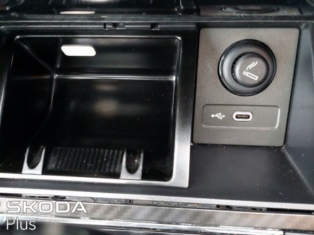 2023 Skoda Superb - photo 36
