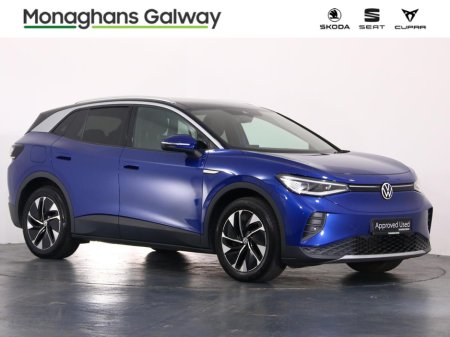 2023 Volkswagen ID.4 LIFE DX 77KWH *BIG BATTERY & REAR CAMERA*