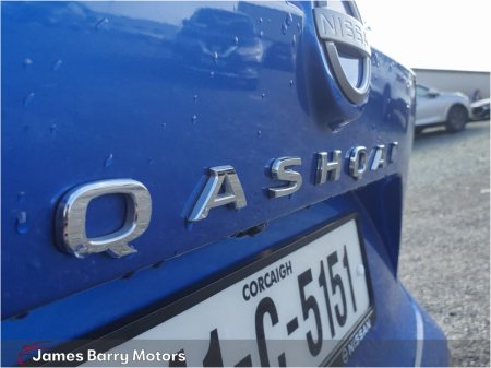 2024 Nissan Qashqai - photo 26
