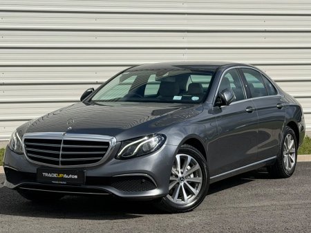 2018 Mercedes-Benz E-Class - photo 17