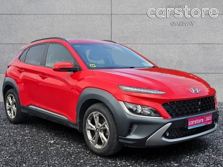 2023 Hyundai KONA 1.0 T-GDI Executive