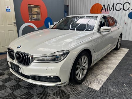 2017 BMW 7-Series - photo 6