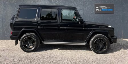 2017 Mercedes-Benz G-Class - photo 6