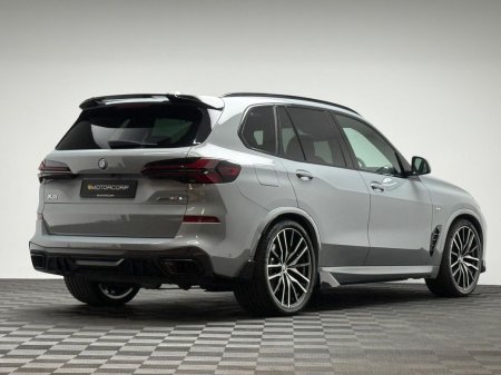2026 BMW X5 - photo 7