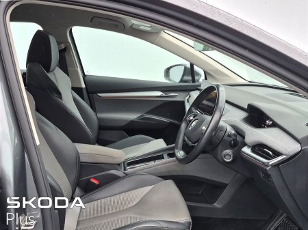 2023 Skoda Enyaq - photo 8