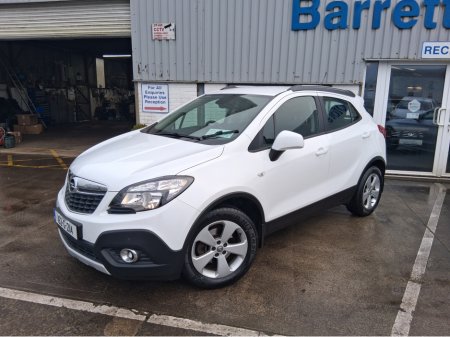 2016 Opel Mokka - photo 7