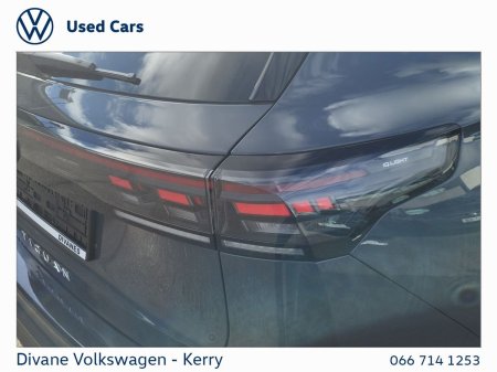 2027 Volkswagen Tiguan - photo 21