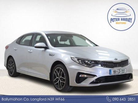 2019 Kia Optima