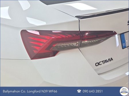 2025 Skoda Octavia - photo 28