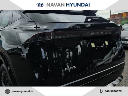2026 Nissan Ariya - photo 32
