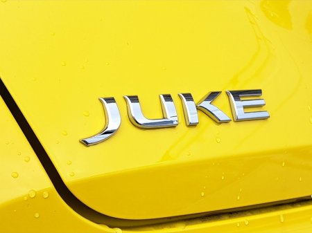 2026 Nissan Juke - photo 36