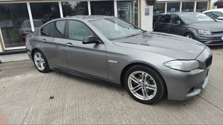 2015 BMW 5-Series - photo 5