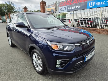 2026 SsangYong Tivoli - photo 9