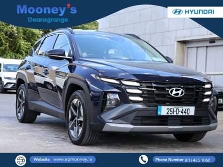 2025 Hyundai Tucson Tucson FL Executive - Special 4.99% APR Finance Available on This Vehicle