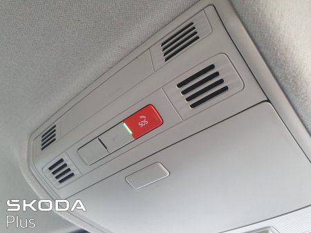 2023 Skoda Fabia - photo 17