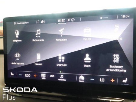 2023 Skoda Enyaq - photo 25