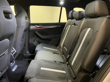 2026 Skoda Kodiaq - photo 7