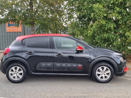 2018 Citroen C3 - photo 13