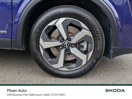 2023 Nissan Qashqai - photo 9