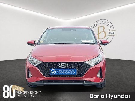 2023 Hyundai i20 - photo 3