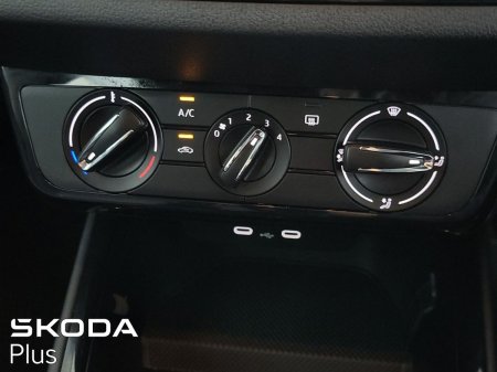 2026 Skoda Fabia - photo 19