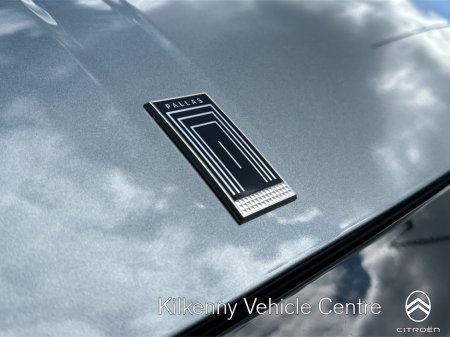 2026 DS Automobiles Other - photo 39