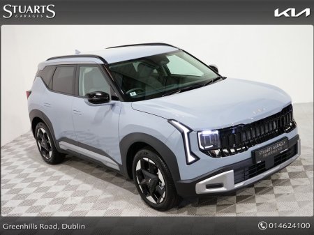 2026 Kia Other - photo 28