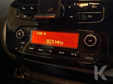 2017 Smart Forfour - photo 15