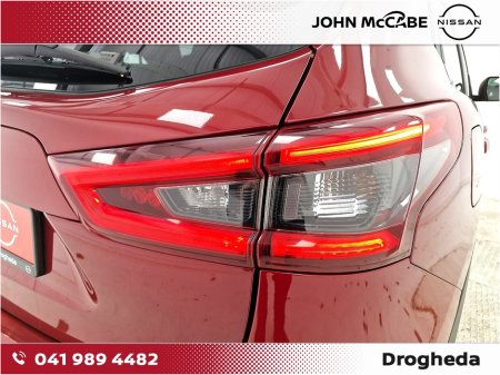 2020 Nissan Qashqai - photo 37
