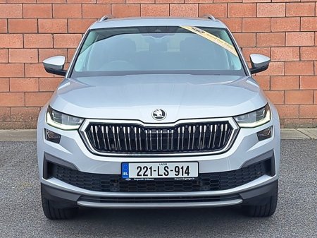 2022 Skoda Kodiaq - photo 5