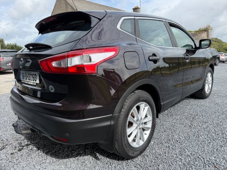 2016 Nissan Qashqai - photo 5
