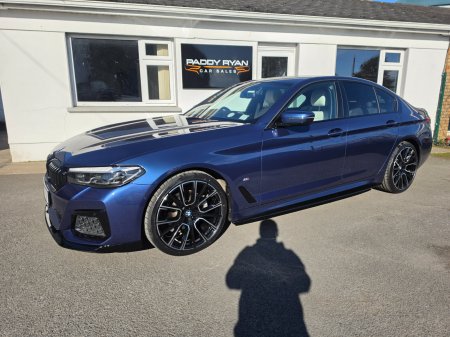2022 BMW 5-Series - photo 5