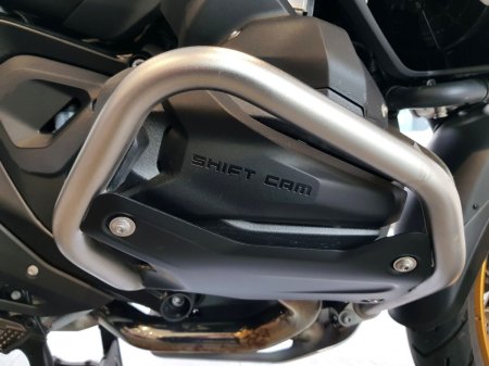 2026 BMW R 1300 GS - photo 10