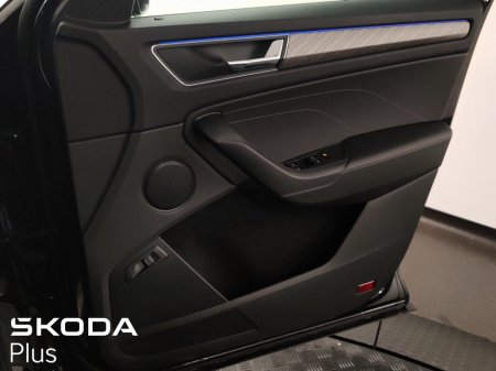 2023 Skoda Kodiaq - photo 35