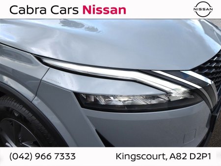 2023 Nissan Qashqai - photo 6