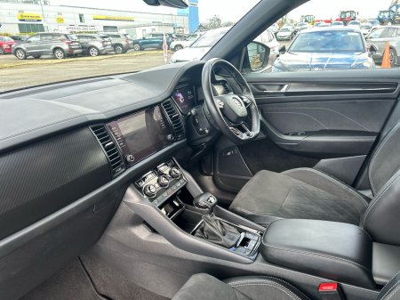 2024 Skoda Kodiaq - photo 2