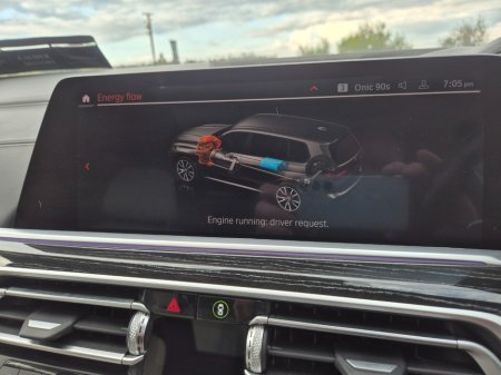 2021 BMW X7 - photo 24