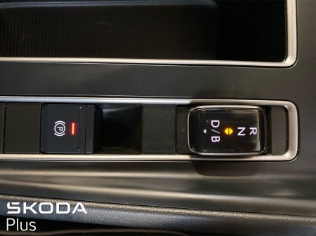 2026 Skoda Enyaq - photo 19