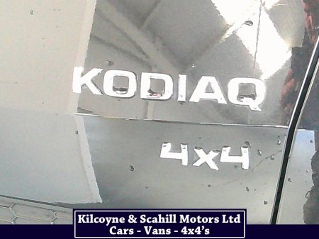 2019 Skoda Kodiaq - photo 36