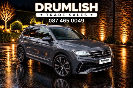 2023 Volkswagen Tiguan - photo 2