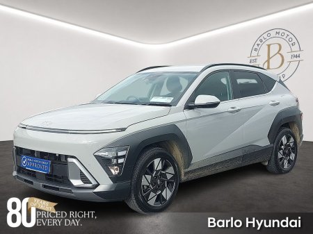 2026 Hyundai KONA - photo 2