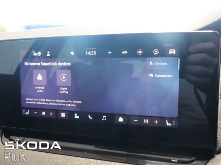 2026 Skoda Octavia - photo 19