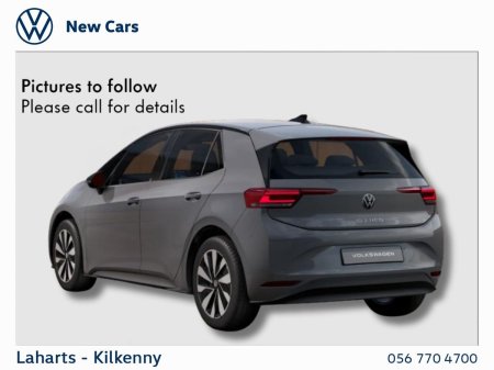 2026 Volkswagen ID.3 Neo - photo 10