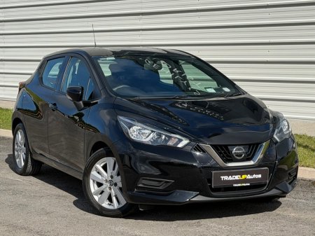 2020 Nissan Micra - photo 4